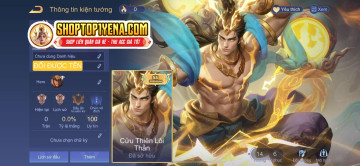 Acc VIP12769