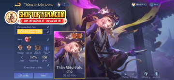 Acc VIP25300