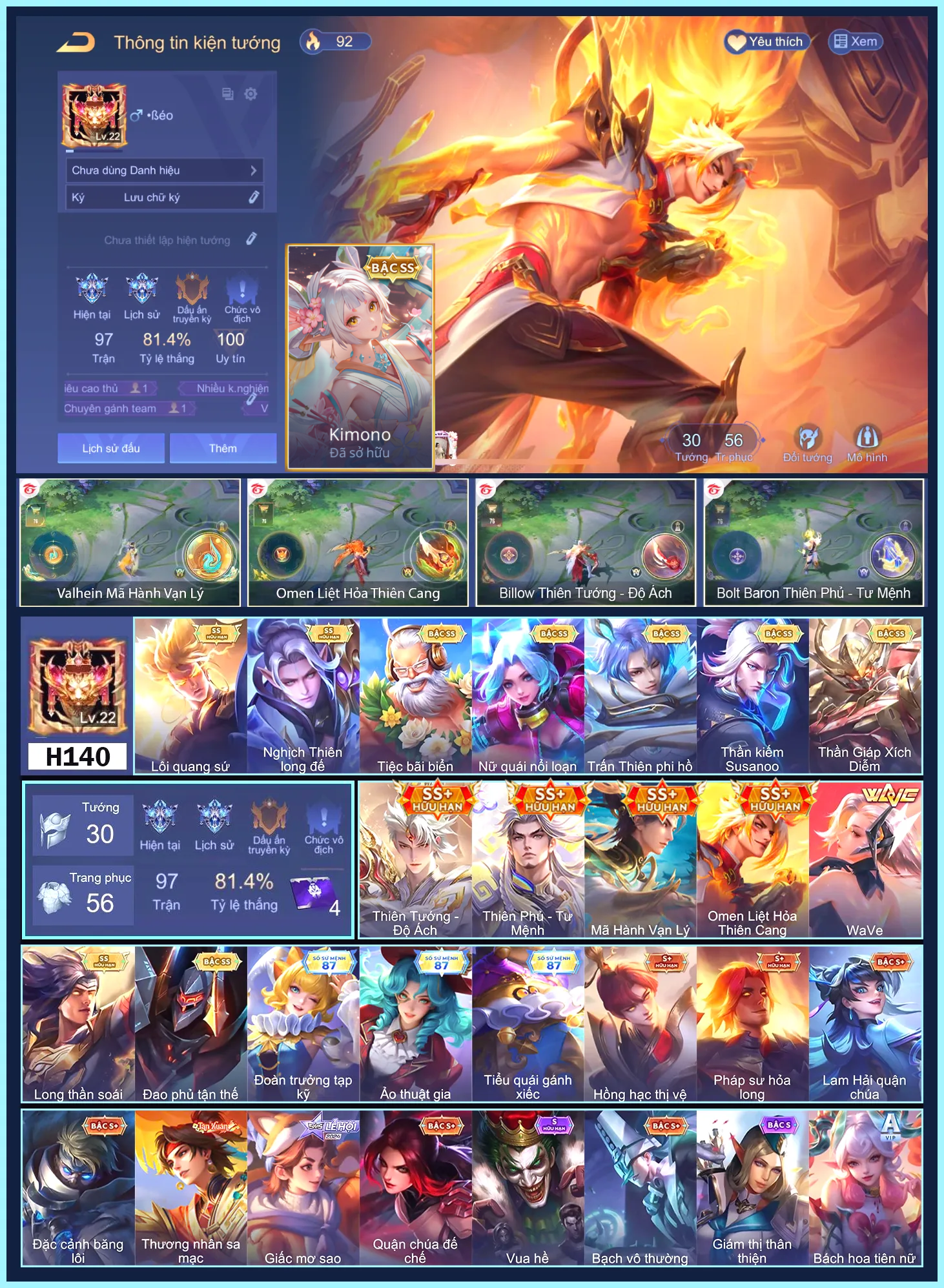 Acc VIP52955